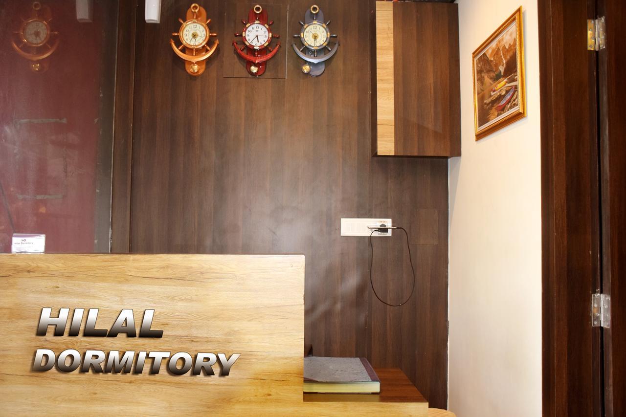 Hilal Dormitory มุมไบ ภายนอก รูปภาพ